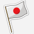 japanese-flag